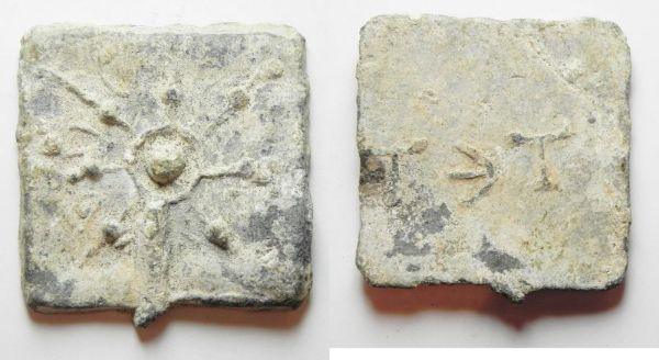 Picture of Hellenistic lead weight (49 x 45mm, 71.35g).