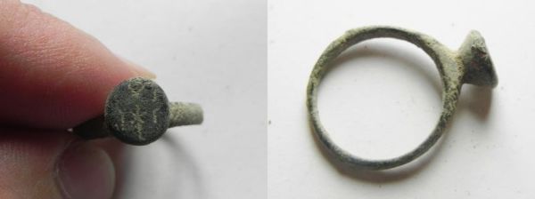 Picture of Byzantine bronze Ring. 7th Cent. A.D
