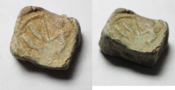 Zurqieh | Ancient coins dealer online