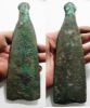 Picture of ANCIENT EGYPT. MIDDLE KINGDOM BRONZE AXE HEAD. 2055 - 1773 B.C