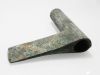 Picture of ANCIENT LURISTAN - A STUNNING BRONZE AXE HEAD  1200 - 700 B.C. VERY WELL PRESERVED!!