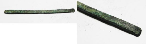 Picture of ANCIENT HOLY LAND, 900 - 600 B.C BRONZE CHISEL