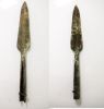 Picture of ANCIENT LURISTAN BRONZE LONG SPEAR HEAD. 1200 - 900 B.C