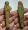 Picture of INSCRIBED WITH HIEROGLYPHS :  ANCIENT EGYPT. 26TH DYNASTY. FAIENCE USHABTI. 600 - 300 B.C