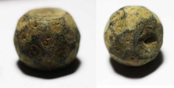 Picture of ANCIENT ISLAMIC BRONZE WEIGHT . PRE 1000 A.D. 56.68 GM. 2 UQIYYAH OR 2 UNCIA