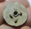 Picture of ANCIENT HASMONEAN. JUDAEAN LEAD AMULET. 100 B.C