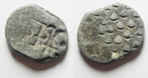 Picture of JORDAN , MEDIEVEL , SPANISH ? LEAD SEAL , 1500 - 1600 A.D , FOUND WITH SPANISH COINS