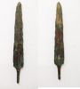 Picture of ANCIENT LURISTAN BRONZE LONG SPEAR HEAD. 1200 - 900 B.C