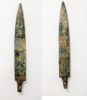 Picture of ANCIENT LURISTAN BRONZE LONG SPEAR HEAD. 1200 - 900 B.C