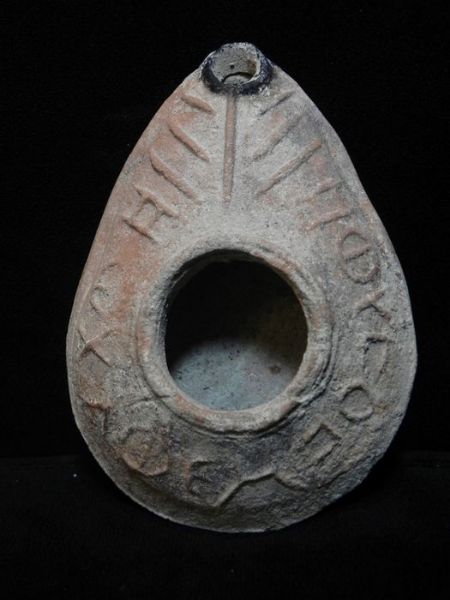 Picture of Holy land, Judaea - ByzantineTerracotta Oil Lamp with inscription. 600 - 800 A.D