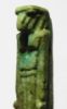 Picture of ANCIENT EGYPT - LARGE FAIENCE THOTH AMULET. 1075 - 600 B.C.