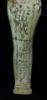 Picture of ANCIENT EGYPT. LARGE INSCRIBED FAIENCE USHABTI. 600 - 300 B.C