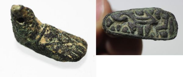 Picture of Ammonite, Iron Age II, 8th-7th century BC. Bronze Foot Shaped Seal.