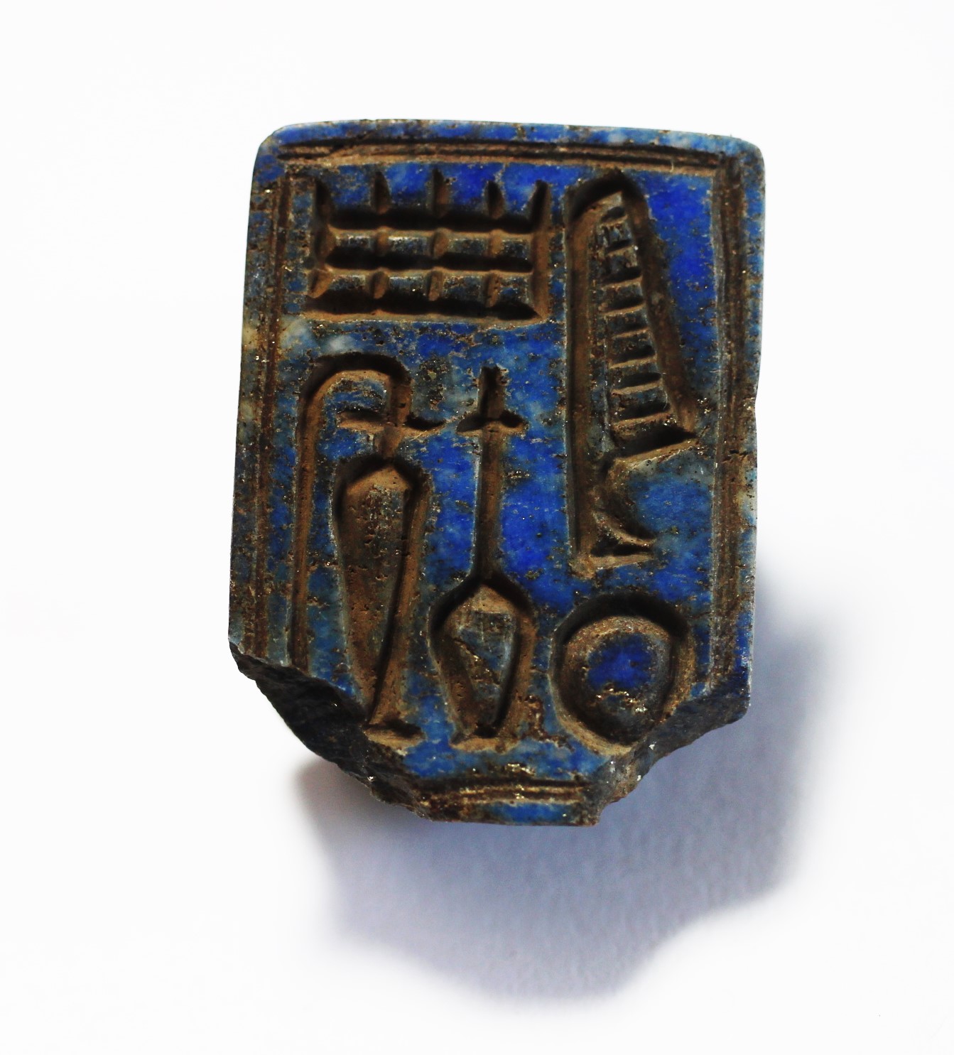 ANCIENT EGYPT. NEW KINGDOM. LAPIS LAZULI FROG SHAPED SEAL AMULET. 1400 ...