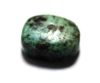 Picture of  Ancient Egypt. New Kingdom. 1400 - 1200 B.C Stone Scarab