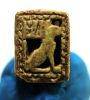 Picture of ANCIENT EGYPT. STONE SCARABOID. NEW KINGDOM. 15th Century  B.C