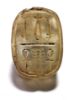 Picture of ANCIENT EGYPT. LARGE  ROCK CRYSTAL STONE HEART SCARAB. 600 - 300 B.C