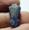Picture of ANCIENT EGYPT. NEW KINGDOM LAPIS LAZULI MENAT AMULET. 1250 B.C