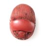 Picture of ANCIENT EGYPT. FASCINATING HUGE STONE HEART SCARAB. 1250 B.C