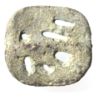 Picture of ANCIENT EGYPT. FAIENCE EYE OF HORUS.  600 - 300 B.C