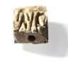 Picture of Ancient Egypt. STONE SEAL. NEW KINGDOM. 1400 B.C