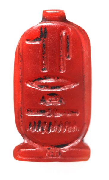 Picture of ANCIENT EGYPT. CARNELIAN STONE CARTOUCHE AMULET / PENDANT. WITH THE  NAME OF KING SENWORSRET I 
