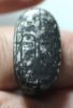 Picture of ANCIENT EGYPT.  LARGE SILVER RING. 1250 B.C. 19TH DYNASTY. NEW KINGDOM