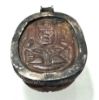Picture of ANCIENT EGYPT. STONE & SILVER SCARAB PENDANT. 1479–1425 B.C. THUTMOSE III's  NAME