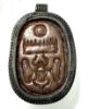 Picture of ANCIENT EGYPT. STONE & SILVER SCARAB PENDANT. 1479–1425 B.C. THUTMOSE III's  NAME