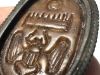 Picture of ANCIENT EGYPT. STONE & SILVER SCARAB PENDANT. 1479–1425 B.C. THUTMOSE III's  NAME