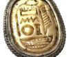 Picture of ANCIENT EGYPT. STONE & SILVER SCARAB PENDANT. 1479–1425 B.C