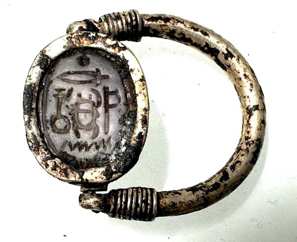 Picture of ANCIENT EGYPT.  SILVER & AMETHYST  REVOLVING RING. 1427 - 1401  B.C.  WITH THE NAME OF AMENHOTEP II