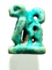 Picture of ANCIENT EGYPT. FAIENCE AMULET OF A COBRA. 600 - 300 B.C