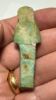 Picture of AFFORDABLE:   Ancient Egypt. FAIENCE USHABTI.  600 - 300 B.C
