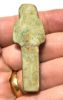 Picture of AFFORDABLE:   Ancient Egypt. FAIENCE USHABTI.  600 - 300 B.C