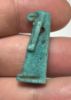 Picture of  ANCIENT  EGYPT. FAIENCE AMULET. THOTH . 600 - 300 B.C