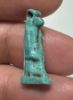 Picture of  ANCIENT  EGYPT. FAIENCE AMULET. THOTH . 600 - 300 B.C