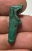 Picture of ANCIENT EGYPT - FAIENCE ANUBIS? AMULET . 600 - 300 B.C