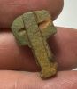 Picture of ANCIENT EGYPT - FAIENCE SHU AMULET . 600 - 300 B.C