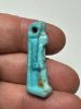Picture of ANCIENT EGYPT - FAIENCE THOTH AMULET . 600 - 300 B.C