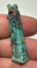 Picture of ANCIENT EGYPT-  FAIENCE ANUBIS AMULET. 600 - 300 B.C