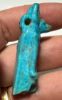 Picture of ANCIENT EGYPT-  FAIENCE ANUBIS AMULET. 600 - 300 B.C
