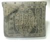 Picture of ANCIENT EGYPT-  SERPANTINE STONE CHEST ORNAMENT. NEW KINGDOM 14TH - 13TH CENTURY B.C