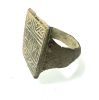 Picture of ANCIENT MAMLUK BRONZE RING. 13TH - 14TH CENTURY A.D