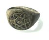 Picture of ANCIENT AYYUBID BRONZE RING. 12TH - 13TH CENTURY A.D. 6 POINTED STAR