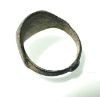 Picture of ANCIENT AYYUBID BRONZE RING. 12TH - 13TH CENTURY A.D. 6 POINTED STAR