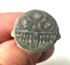 Picture of ANCIENT LEVANT. PERSIAN ERA BRONZE RING. 600 - 400 B.C