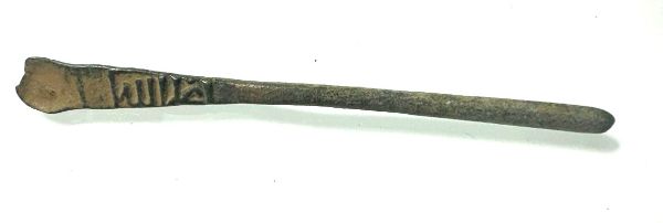 Picture of ANCIENT MAMLUK BRONZE SPATULA . INSCRIBED.  13TH - 14TH CENTURY A.D