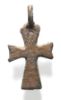 Picture of ANCIENT BYZANTINE  BRONZE CROSS. 800 - 1000 A.D