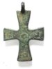 Picture of ANCIENT BYZANTINE  BRONZE CROSS. 800 - 1000 A.D